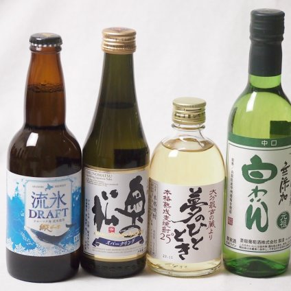 夢のひとときとハーフサイズ4本セット(奥の松 純米大吟醸スパークリング（福島県） 井上酒造 麦焼酎夢のひととき25度（大分県） 蒼龍葡萄株式会社 酸化防止剤無添加 白わいん中口(山梨県) 網走ビール 流氷ドラフト 5度(北海道)) 290ml×1本 30