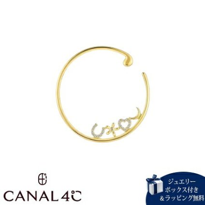 【無料ラッピング】 カナルヨンドシー Canal 4℃ カナル4℃ イヤーカフ シルバー EARFLOW ハート 馬蹄 花 月 キュービックジルコニア レディース ブランド 正規品 新品 ギフト プレゼント 人気 おすすめ 誕生日 記念日 クリスマス 送料無料 4cc521650