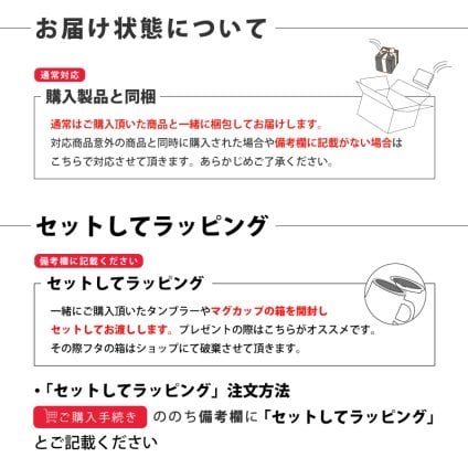 【付属品 フタ】クリア サーモス THERMOS マグカップ用フタ／マグカップ用スライドフタ／AHC-001LD(L) 食洗機対応
