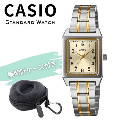 カシオ 腕時計 レディース ゴールド シルバー ツートン シャンパン アナログ スクエア レトロ 海外モデル 逆輸入 小さめ 薄型 メタル 仕事 誕生日 プレゼント ギフト CASIO 収納ケース付き 成人 卒業 入学