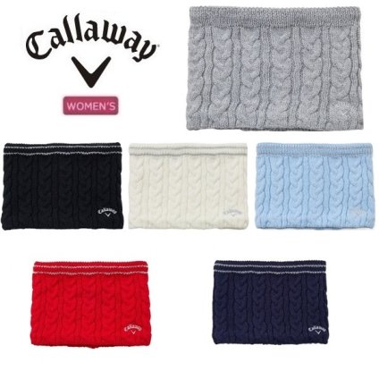 キャロウェイ ゴルフ  ケーブル編み ネックウォーマー レディース 2025年発売 Callaway Golf C25298206 お誕生日祝い お祝い 記念品 30代 40代 50代 60代 母の日 お母さん 還暦祝い 敬老の日 彼女 人気プレゼント プレゼント