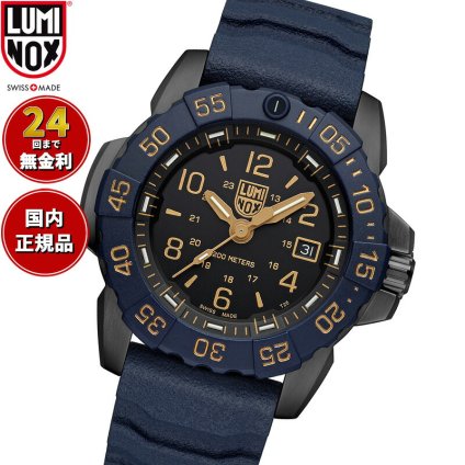 ルミノックス LUMINOX SEA SERIES NAVY SEAL FOUNDATION 3250 SERIES 腕時計 メンズ ダイビングウォッチ 3255.CB.NSF
