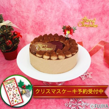 不二家 公式 クリスマス チョコレートケーキ 5号 送料無料