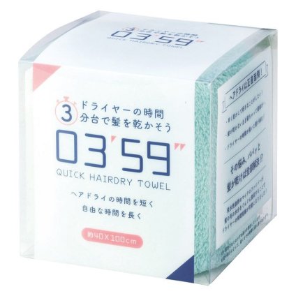 【ギフト対応無料】03'59” QUICK HAIRDRY TOWEL グリーン (0359P/B/G/L) ※送料無料(北海道・沖縄は除く)