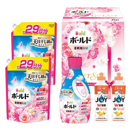P&G ボールド液体洗剤ギフトセット  ／洗濯用洗剤 洗剤・柔軟剤・クリーナー 日用消耗品 日用品・ヘルスケア 敬老の日 プレゼント ギフト お祝い いつ 70代 80代 メッセージ おじい おばあ 祖父母 お彼岸 お供え 秋 2026 送料無料 ギフト プレゼント プチギフト 内祝い 快気祝い 出産祝い 結婚祝い 引出物 新築祝い お返し
