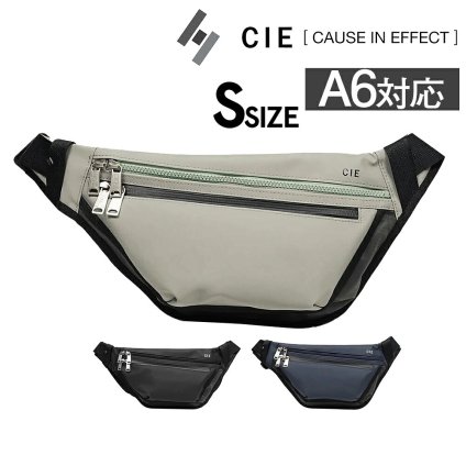 シー ウエストバッグ 2WAY ボディバッグ A6 CIE バリアス スリングバッグS 021831 メンズ レディース 送料無料 誕生日プレゼント ギフト ラッピング無料 【正規代理店】
