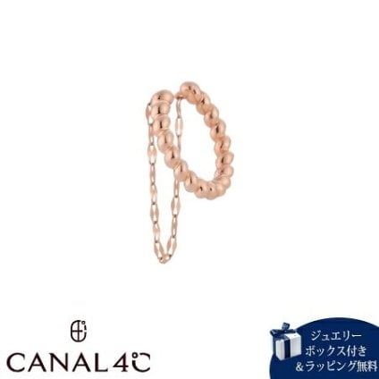 【無料ラッピング】 カナルヨンドシー Canal 4℃ カナル4℃ イヤーカフ シルバー EARFLOW チェーン シンプル レディース ブランド 正規品 新品 ギフト プレゼント 人気 おすすめ 誕生日 記念日 クリスマス 送料無料 4cc522350