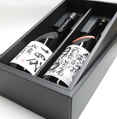 ギフト包装無料】 十四代　秘蔵乙焼酎 25度　＋　月の中【720ml2本セット】 【ギフト化粧箱入り】