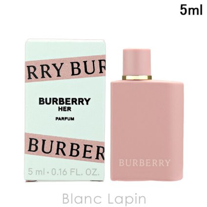 【ミニサイズ】 バーバリー BURBERRY ハー P ミニフレグランス ミニ香水 5ml