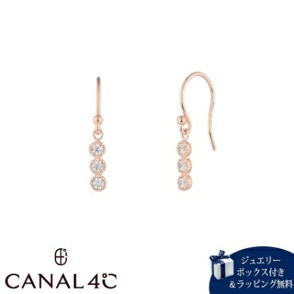 【無料ラッピング】 カナルヨンドシー Canal 4℃ カナル4℃ ピアス シルバー EARFLOW ライン 3石 シンプル キュービックジルコニア レディース ブランド 正規品 新品 ギフト プレゼント 人気 おすすめ 誕生日 記念日 クリスマス 送料無料 4cc521896