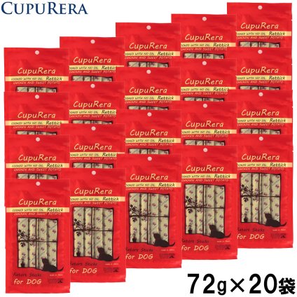 クプレラ CUPURERA レティック ノンオイル チキン＆スイートポテト・ドッグ 国産 犬用おやつ 72g×20袋