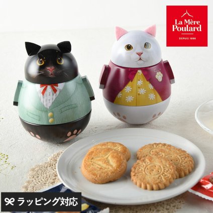 La Mere Poulard ラ・メール・プラール キャット缶 サブレ＆パレシトロン 2缶セット NR-05022 焼菓子スイーツ/クッキー/フランス/個包装/ラメールプラール/発酵バター/おいしい/ギフト プレゼント/缶/