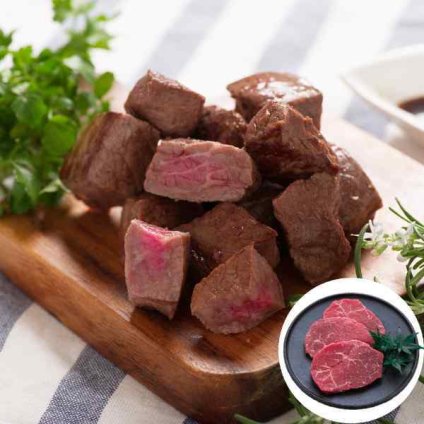 飛騨牛 ステーキ ギフト お歳暮 お中元 御祝 内祝 高級 肉 モモ ステーキ肉 赤身 サイコロステーキ 450g 岐阜県 国産 黒毛和牛 贈答 贈り物 お取り寄せ グルメ プレゼント 父の日 母の日 敬老の日