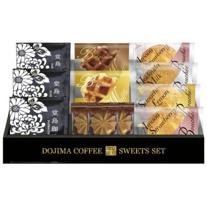 【送料無料・包装無料・のし無料】堂島珈琲&ふんわりブッセと焼菓子セット BGF-BER(B4) /ギフト お歳暮 入学祝い 卒業祝い 就職祝い 結婚祝い 誕生日 出産祝い 引越祝い 香典返し 新盆 初盆 御礼 内祝い 快気祝い ご挨拶 志 法事