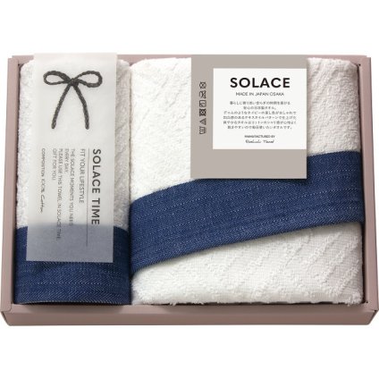 【直送】SOLACE ソラス [26-2827-027] 日本製 フェイス ハンドタオルセット 綿100パーセント フェイスタオル ハンドタオル各1枚 ネイビーのおしゃれな差し色 シャリ感 贈り物 プレゼント ギフト 内祝い お返し