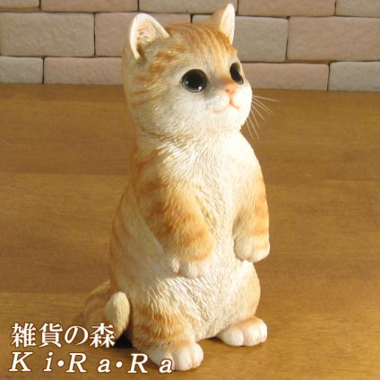 猫　置物 リアル　シンお願いキャット　４　チャトラ　ネコ　動物オブジェ　ガーデン　オーナメント　店舗　カウンター　装飾　オブジェ　インテリア　玄関先　庭　ねこ好きさん人気ギフト　動物人気ギフト　クリスマスプレゼント　お誕生日祝い　母の日人気　父の日人気　敬老の日人気