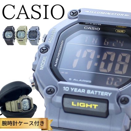 ワールドワイド限定版 カシオ チープカシオ デジタル 腕時計 メンズ レディース ブラック カーキ グレー チプカシ シンプル かっこいい 防水 軽量 中学生 ビジネス プレゼント ギフト CASIO 時計 成人 卒業 入学