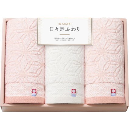 今治タオル 今治日々使ふわり フェイスタオル 3枚セット [26-7528-088] 64430 ｜ 綿100％ 34×75cm ｜ ギフト 贈り物 内祝い お返し 出産祝い 結婚祝い 香典返し 御見舞い ご挨拶 ｜ タオルギフト 日本製 今治タオルブランド認定 ｜ 化粧箱入