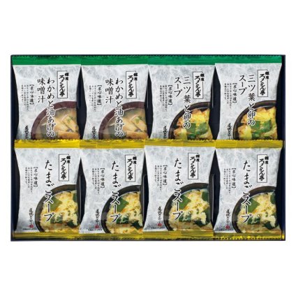 【ギフト対応無料】ろくさん亭 道場六三郎 フリーズドライ ギフト (BN-B) ※送料無料(北海道・沖縄は除く)