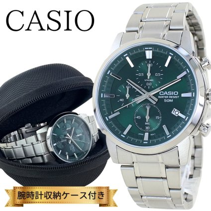 希少海外モデル カシオ 腕時計 メンズ チープカシオ チプカシ メタル グリーン シルバー ストップウォッチ おしゃれ シンプル 日常生活防水 ビジネス 社会人 誕生日 ギフト CASIO 時計 成人 卒業 入学