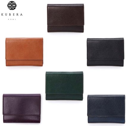 日本製 国産 KUBERA 9981 クベラ 三つ折り財布 コードバン 51084 ringo10 旅行 ギフト