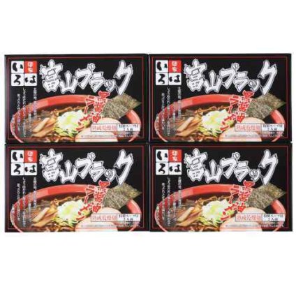 富山ブラックラーメン いろは 醤油味 乾麺 16食 大容量 ご当地ラーメン お土産 まとめ買い ストック