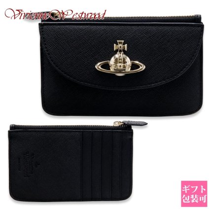 ヴィヴィアンウエストウッド フラグメントケース レディース Vivienne Westwood 5112001GU S000B N401 ブラック ハーフムーン カードケース コインケース 小銭入れ サフィアーノ調 オーブ ミニ財布