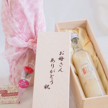 母の日 お母さんありがとう木箱セット 山崎 甘酒ノンアルコール吟醸一糀 (愛知県) 500ml 母の日カードとカーネイション付