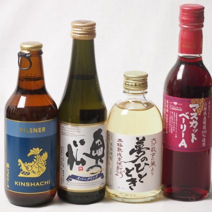 夢のひとときとハーフサイズ4本セット(奥の松 純米大吟醸スパークリング（福島県） 井上酒造 麦焼酎夢のひととき25度（大分県） シャンモリワイン 山梨県産マスカットベーリーAライトボディ（山梨県） 金しゃちビール金鯱ピルスナー(愛知県)) 290ml×1
