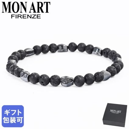 レザー 本革 ブレスレット モンアート MONART ブレスレット メンズ 数珠 スカル ナチュラルストーン ブラック BR/69 A Made in Italy 正規代理店 レザー 本革 天然石 ブレスレット ギフト プレゼント 記念日 送別会 誕生日 お中元 結婚祝い 結婚式 彼氏 息子 夫 男性 アクセサリー 高級 アクセサリー アクセサリー 彼氏 ホワイトデー