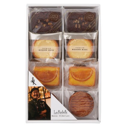 坂井宏行のこだわり洋菓子 リーブルB  ／各種洋菓子セット 洋菓子 スイーツ・お菓子 食品 敬老の日 プレゼント ギフト お彼岸 お供え 秋 2026 送料無料 ギフト プレゼント プチギフト 内祝い 快気祝い 出産祝い 結婚祝い 引出物 新築祝い お返し