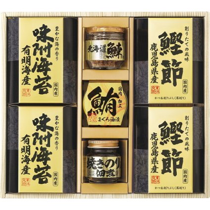 美味之誉 詰合せ [26-7608-056] 5874-40 北海道産鰊フレーク 海苔佃煮 鹿児島県産鰹節 有明海産味付海苔 まぐろ油漬け 詰め合わせ セット ギフト 出産内祝い 結婚内祝い お返し 内祝い