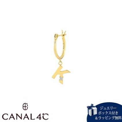 【無料ラッピング】 カナルヨンドシー Canal 4℃ 【無料ラッピング】 カナル4℃ ピアス 片耳用 シルバー EARFLOW イニシャル K キュービックジルコニア レディース ブランド 正規品 新品 ギフト プレゼント 人気 おすすめ 誕生日 記念日 クリスマス 送料無料 4cc522044
