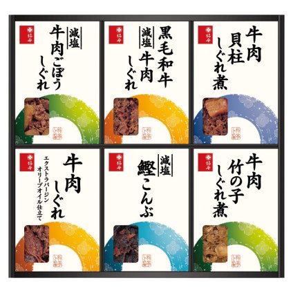 柿安本店 料亭しぐれ煮詰合せ  ／佃煮 和風惣菜 惣菜・レトルト 食品 敬老の日 プレゼント ギフト お彼岸 お供え 秋 2026 送料無料 ギフト プレゼント プチギフト 内祝い 快気祝い 出産祝い 結婚祝い 引出物 新築祝い お返し