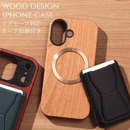 iphone16 ケース 木製 カード収納付き MagSafe対応 iphone16e iphone16Pro iphone16Plus iphone16ProMAX ウッド 財布 ホルダー マグセーフ対応 天然木 木目 アイフォン 16 pro max plus 16e 背面収納 マグネット 薄型 プロ マックス プラス 耐衝撃 メンズ 落下防止 送料無料