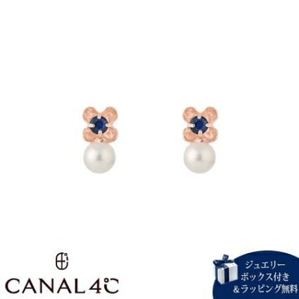 【無料ラッピング】 カナルヨンドシー Canal 4℃ 【無料ラッピング】 カナル4℃ ピアス K10ピンクゴールド EARFLOW ９月誕生石 フラワー サファイア レディース ブランド 正規品 新品 ギフト プレゼント 人気 おすすめ 誕生日 記念日 クリスマス 送料無料 4cc522125