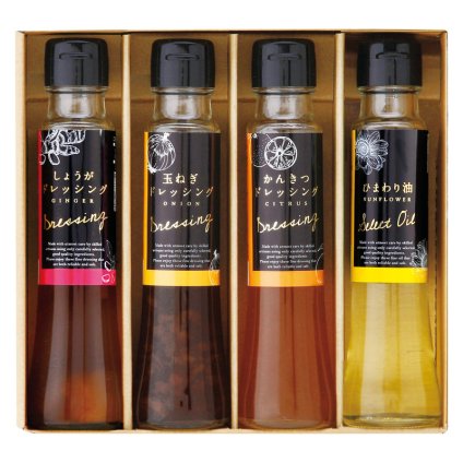オクルヤ 小豆島うまれ 彩りドレッシングセット  ／ドレッシング 調味料 食品 敬老の日 プレゼント ギフト お祝い いつ 70代 80代 メッセージ おじい おばあ 祖父母 お彼岸 お供え 秋 2026 送料無料 ギフト プレゼント プチギフト 内祝い 快気祝い 出産祝い 結婚祝い 引出物 新築祝い お返し