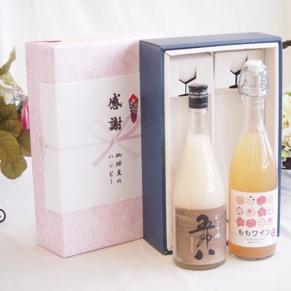 感謝の贈り物ボックス お米の旨みがギュッと五郎八と国産ワインセット(山梨県産無濾過ももワイン 甘口(山梨県産)720ml菊水酒造五郎八(新潟県)720ml