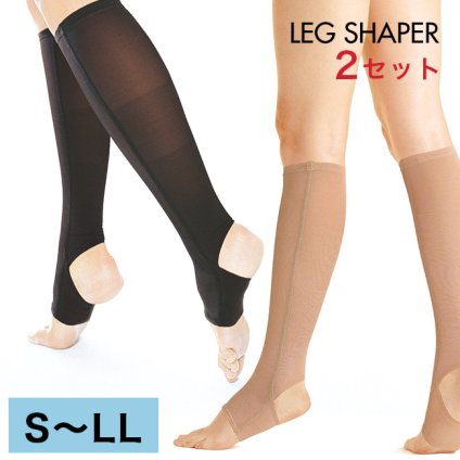 トリプルアップシリーズ LEG SHAPER キュッとひきしめ レッグシエイパー《2枚セット》[立ち仕事・産後・飛行機・長距離ドライブのだるい足に 着圧サポーター(引き締め ソックス) 脚のリンパの流れをサポートする]