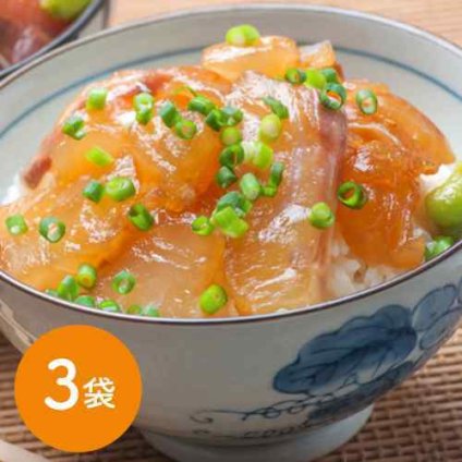 大分 豊後絆屋 真鯛の漬け丼 りゅうきゅう 個食 3食セット 海鮮丼 お取り寄せ ギフト 冷凍 郷土料理
