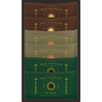北川半兵衞商店×ザ・スウィーツ 餡フィナンシェ(6個) ／フィナンシェ クッキー・焼き菓子 スイーツ・お菓子 食品 敬老の日 プレゼント ギフト お彼岸 お供え 秋 2026 送料無料 ギフト プレゼント プチギフト 内祝い 快気祝い 出産祝い 結婚祝い 引出物 新築祝い お返し