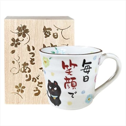 夕立窯 感謝 マグカップ（木箱入） 黒猫 YK571/70/69  内祝 内祝い お祝 御祝 記念品 出産内祝い プレゼント 快気祝い 粗供養 引出物