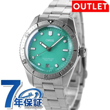 アウトレット オリス 時計 ダイバーズ65 38mm 01 733 7771 4057-07 8 19 18 ORIS 腕時計 自動巻き  新品