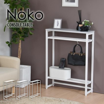 Noko コンソールテーブル NKTB0261 玄関テーブル 新生活