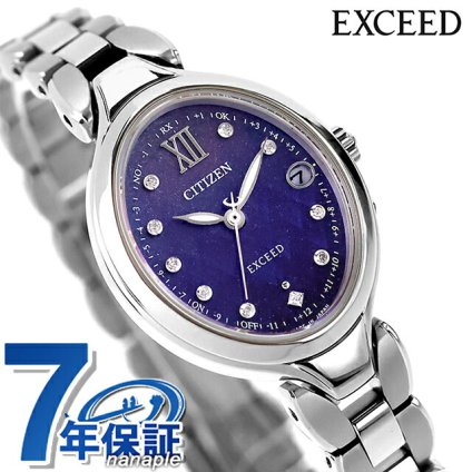 シチズン エクシード DEAR Collection Limited Pair Model 腕時計 ブランド レディース チタン 数量限定 ダイヤモンド 電波ソーラー CITIZEN EXCEED ES9510-65L