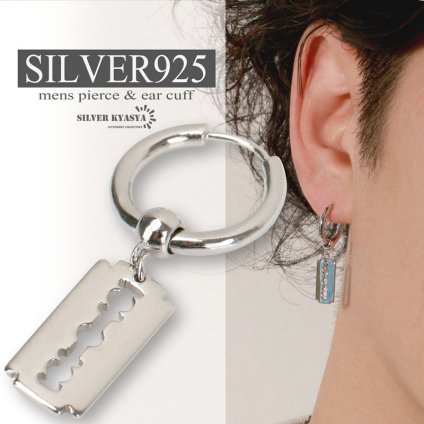 シルバー925 カミソリピアス 剃刀 パンク 男性 silver フープピアス 金属アレルギー対応 ツール 片耳用 20G 父の日 イヤリング メンズ