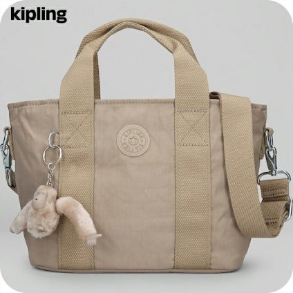 キプリング トートバッグ レディース ブランド Kipling ミンタ ロゴ ワンポイント 無地 2WAY KI7541-4PW Soft Taupe