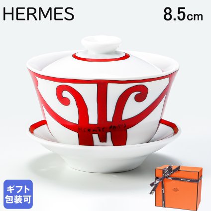 エルメス 食器 HERMES ガダルキヴィール レッド 湯呑茶碗 ソーサー フタ セット 011082P 洋食器 11082P 誕生日 還暦祝い 結婚祝い 結婚式 バレンタイン 高級 ホワイトデー 父の日 母の日【スペシャルラッピング660円(別売り)】 即日発送 成人祝い