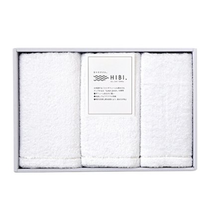 【ギフト対応無料】HIBI.タオルセット (HI-2425) ※送料無料(北海道・沖縄は除く)