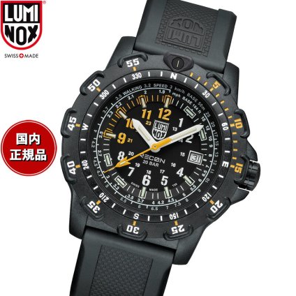 ルミノックス LUMINOX LAND SERIES RECON POINT MAN 8820 SERIES 腕時計 メンズ 限定モデル 8825.H.SET
